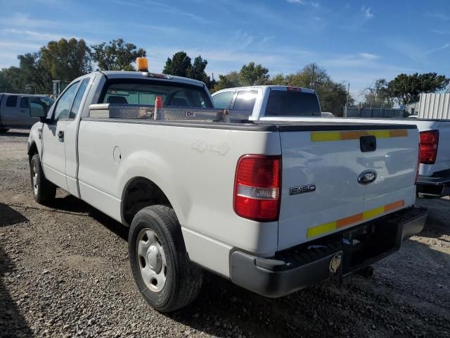 2008 Ford F150