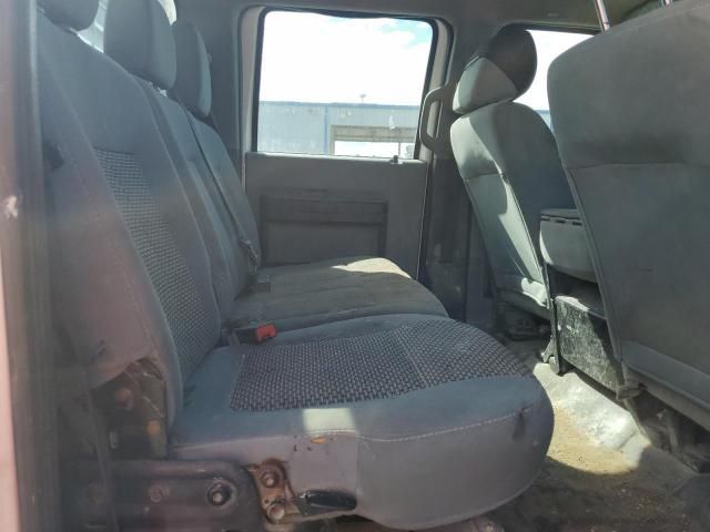 2011 Ford F250 Super Duty