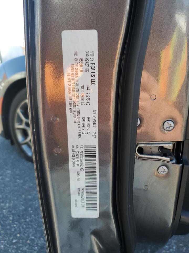 2017 Dodge Charger sxt