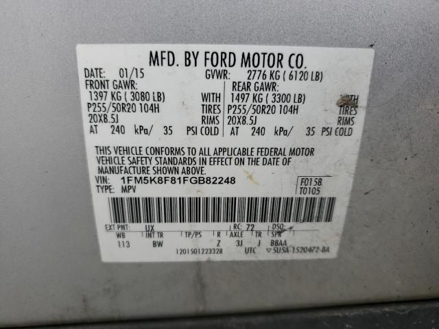 2015 Ford Explorer Limited