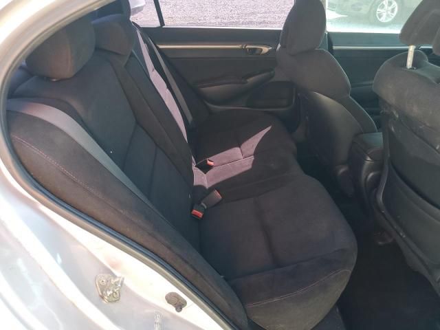 2007 Honda Civic SI