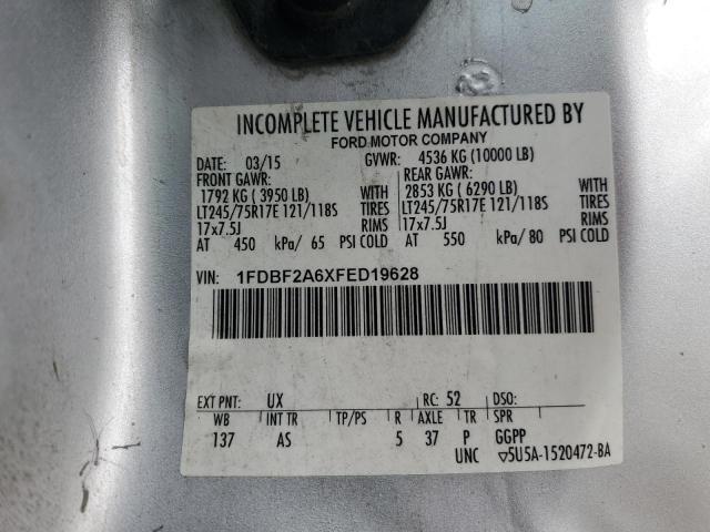 2015 Ford F250 Super Duty Utility / Service Truck