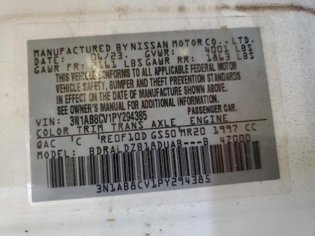 2023 Nissan Sentra sv