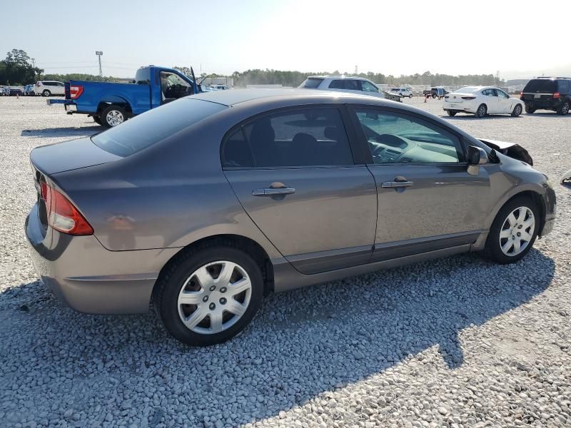 2011 Honda Civic lx