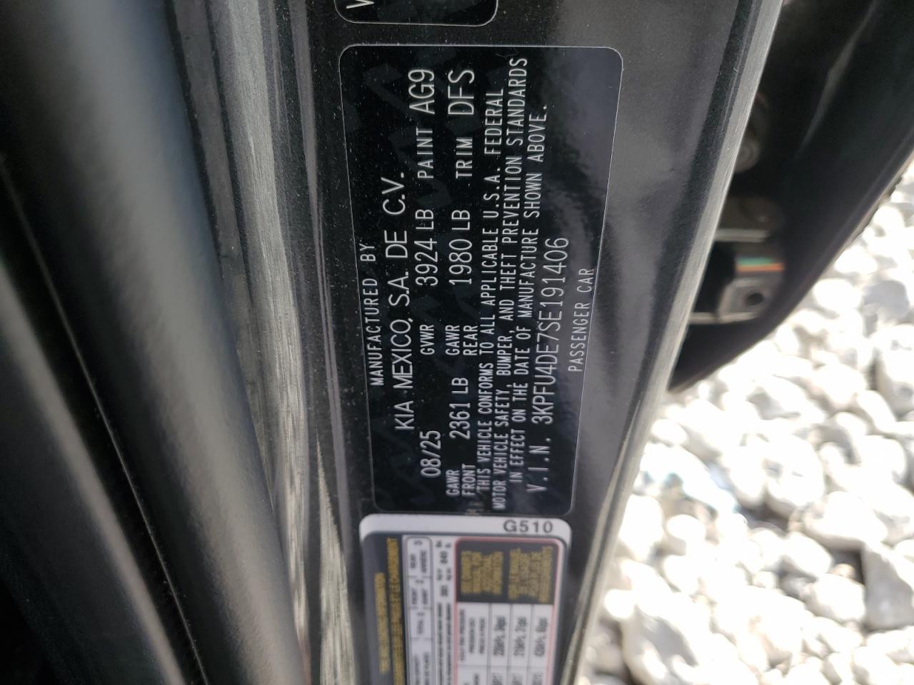 2025 KIA K4 ex
