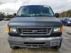 2005 Ford E250 Delivery Van