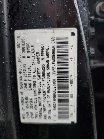2010 Honda Accord EXL