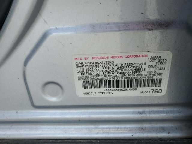 2016 Mitsubishi Outlander SE