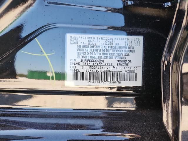 2025 Nissan Sentra SV