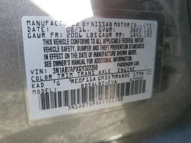 2016 Nissan Sentra S