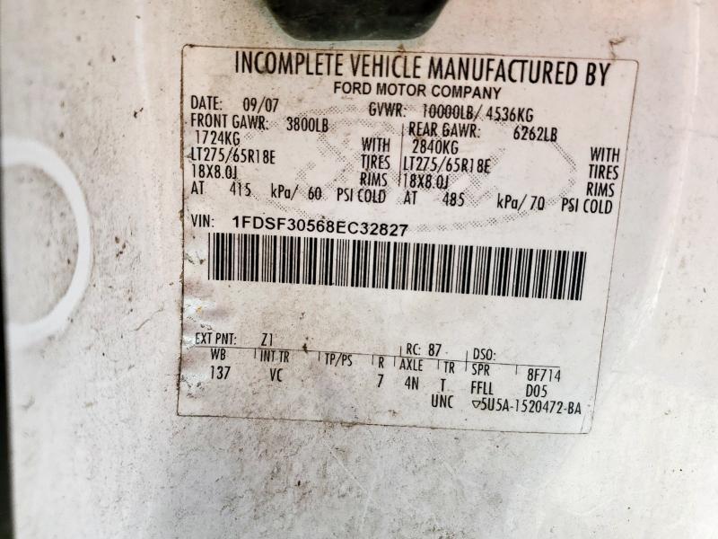 2008 Ford F350 Super Duty Utility / Service Truck