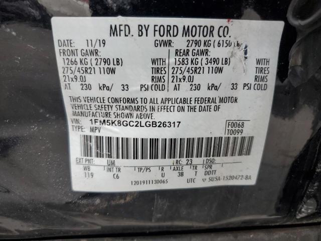 2020 Ford Explorer st