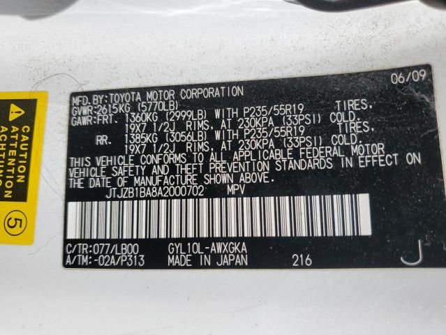 2010 Lexus RX 450H