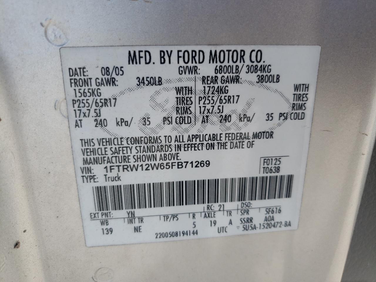 2005 Ford F150 Supercrew