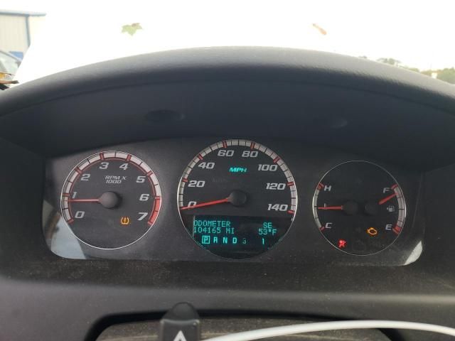 2008 Chevrolet Impala Super Sport