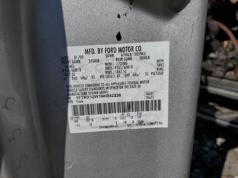 2009 Ford F150 Super cab