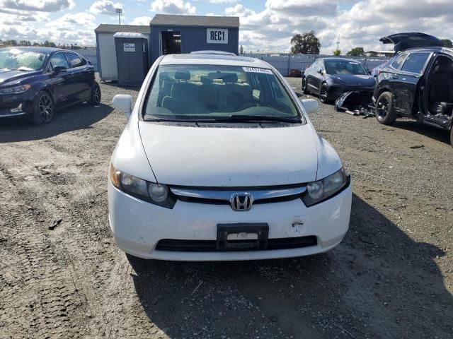 2007 Honda Civic EX