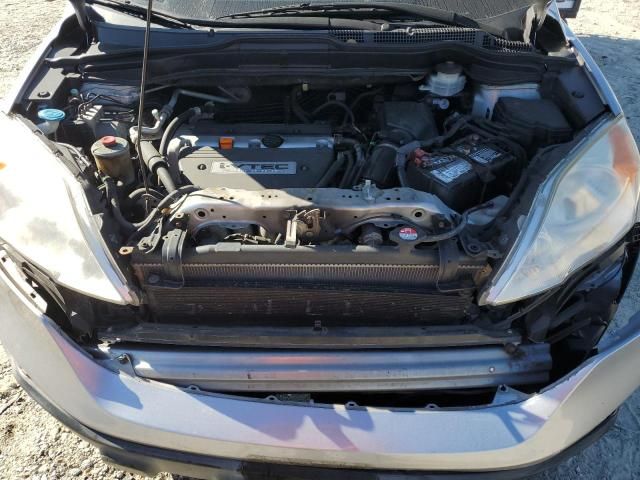 2008 Honda CR-V EX