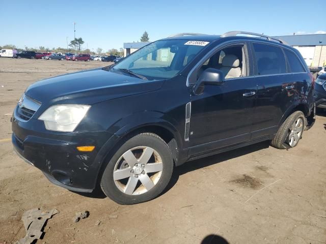 2008 Saturn Vue XR