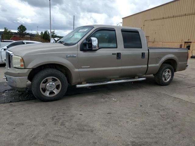 2006 Ford F250 Super Duty
