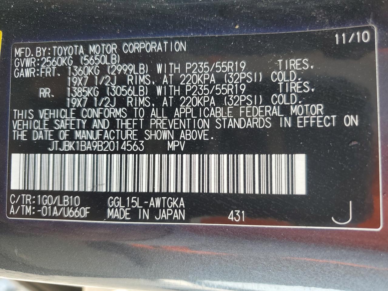 2011 Lexus Rx 350