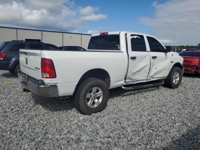 2017 Dodge RAM 1500 ST