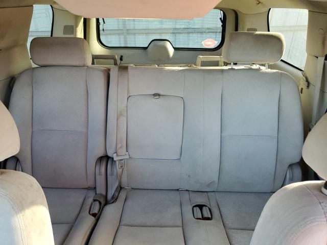 2007 Chevrolet Tahoe K1500