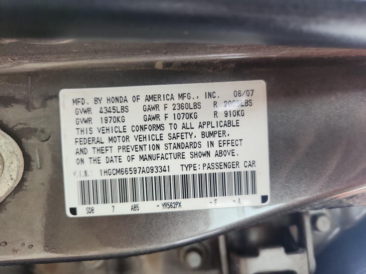 2007 Honda Accord EX