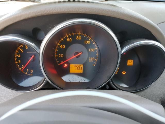 2005 Nissan Altima S