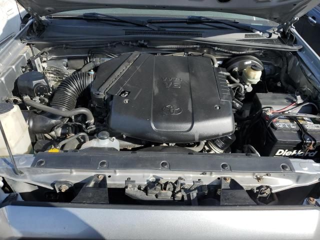 2015 Toyota Tacoma Double Cab