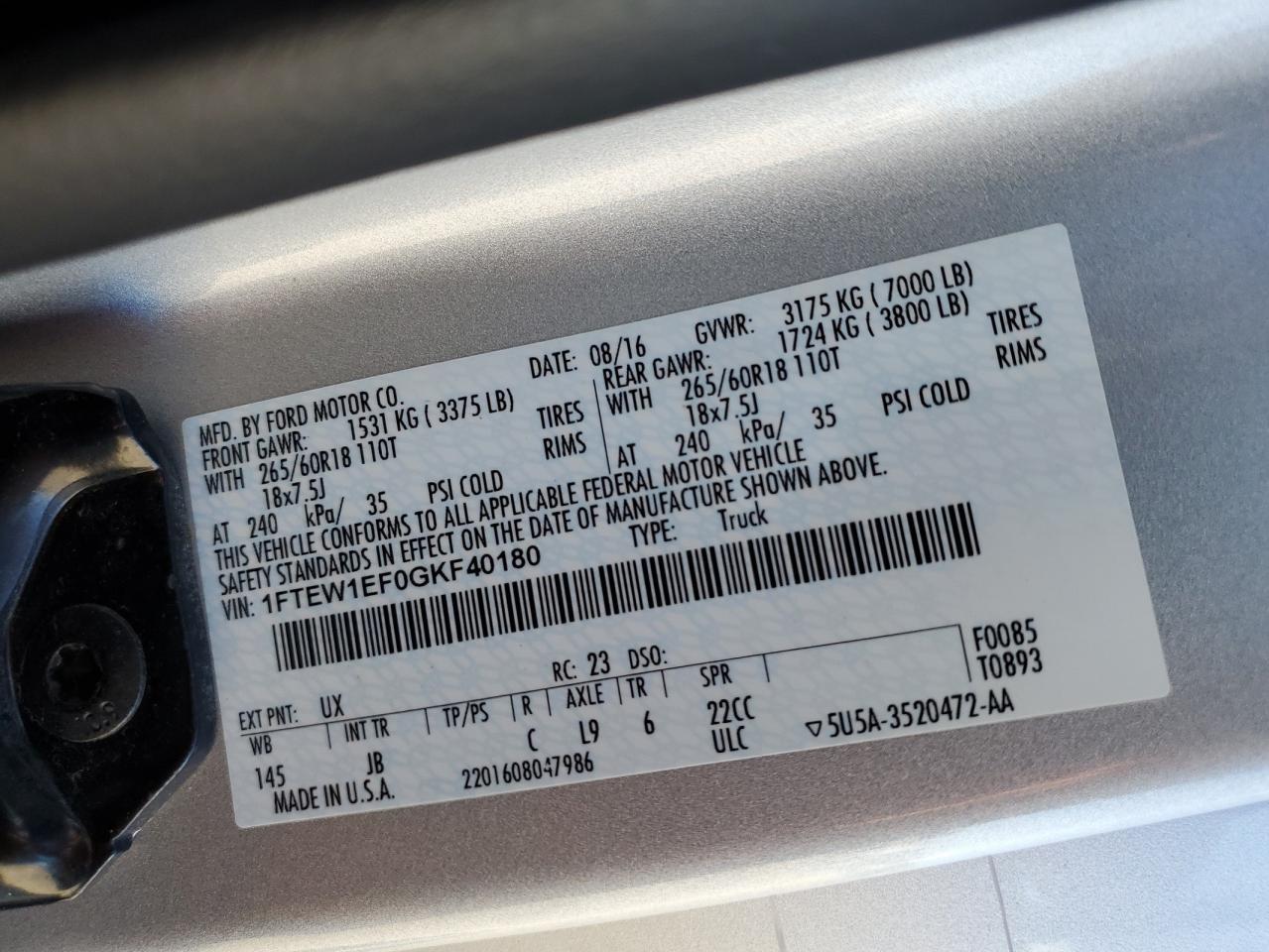 2016 Ford F150 Supercrew