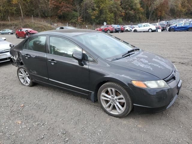 2007 Honda Civic si