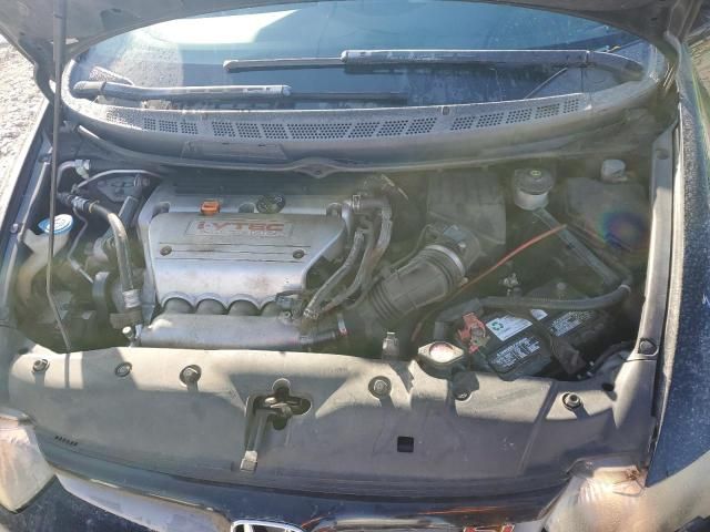 2007 Honda Civic SI