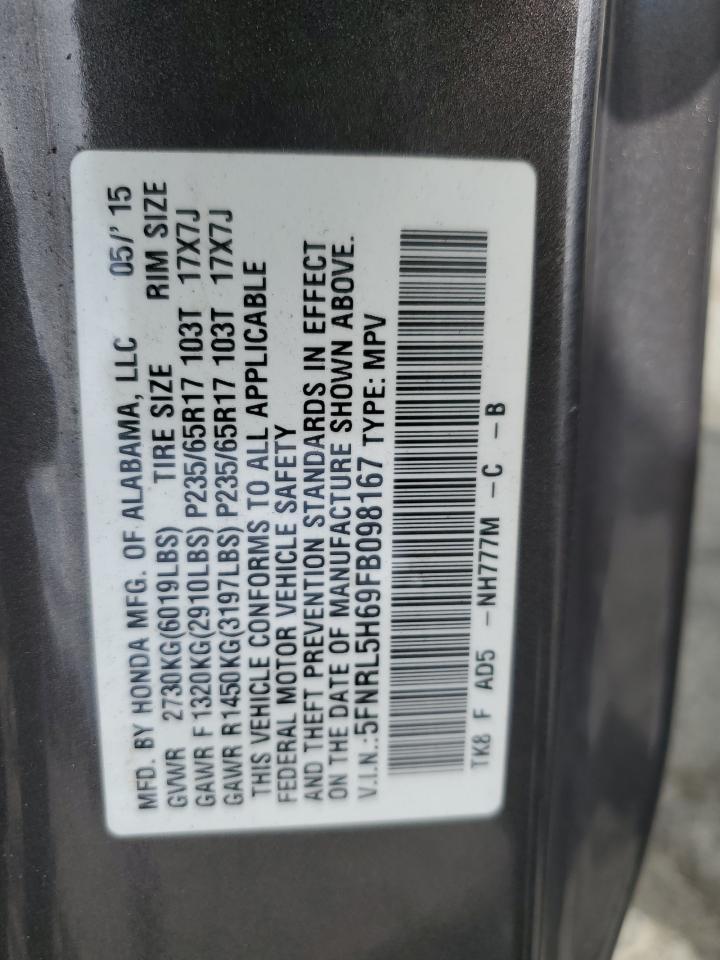2015 Honda Odyssey exl