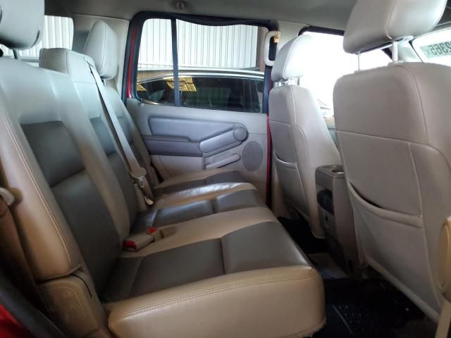 2007 Ford Explorer XLT