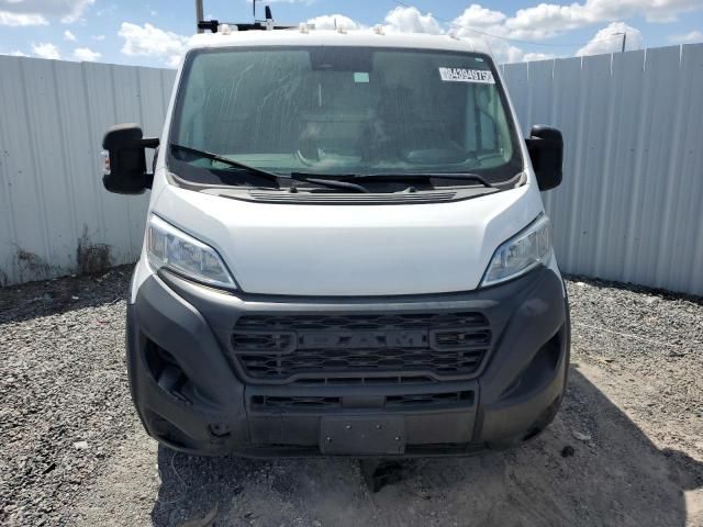 2023 Dodge RAM Promaster 2500 2500 Standard