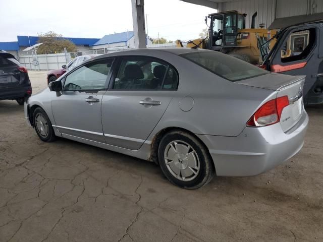 2009 Honda Civic Hybrid