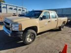 2008 Chevrolet Silverado K2500 Heavy Duty