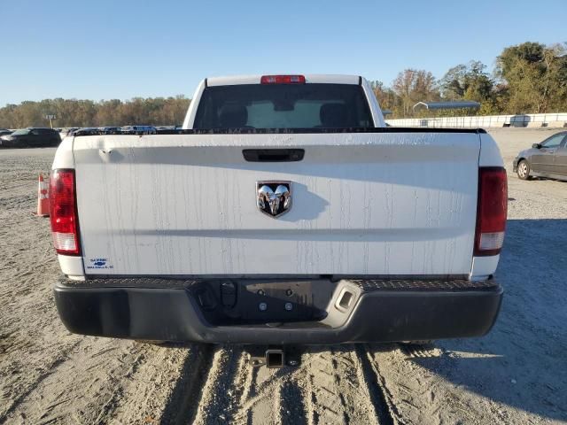 2015 Dodge Ram 1500 st