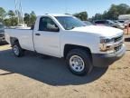 2017 Chevrolet Silverado C1500