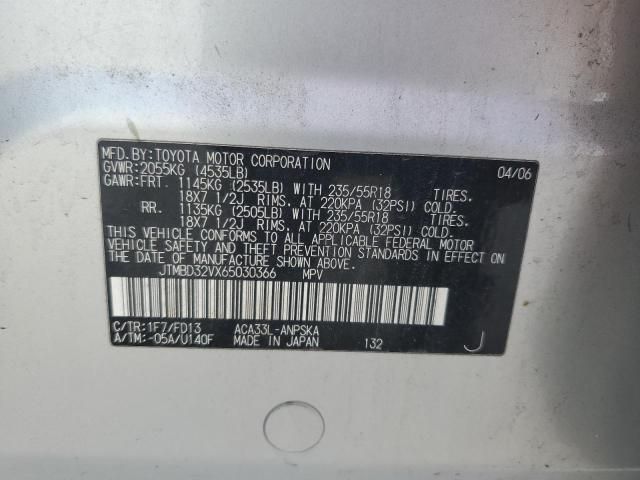 2006 Toyota Rav4 Sport
