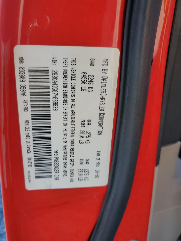 2007 Dodge Charger se