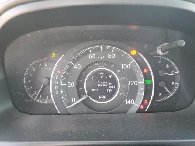 2012 Honda CR-V EX