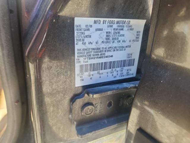 2008 Ford F250 Super Duty