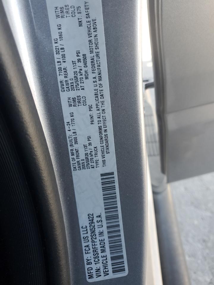 2025 Dodge Ram 1500 big Horn/lone Star