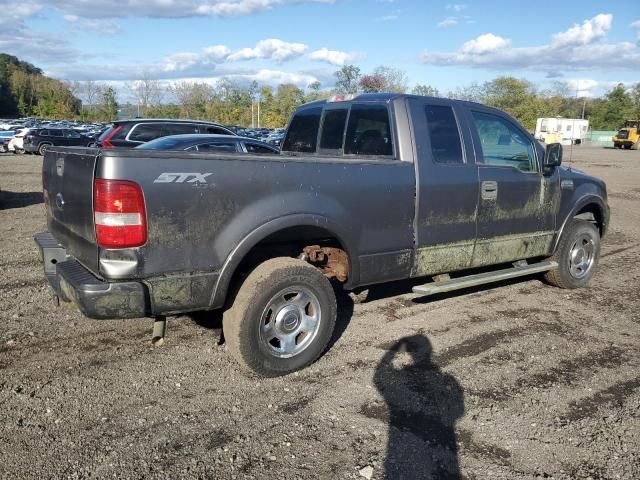 2005 Ford F150
