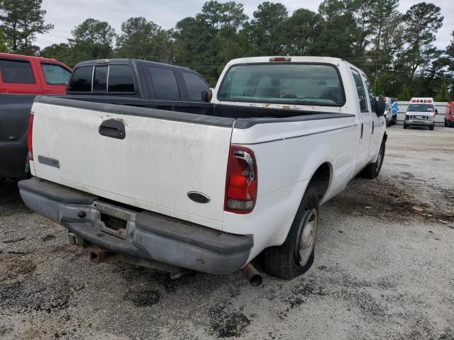 2005 Ford F250 Super Duty