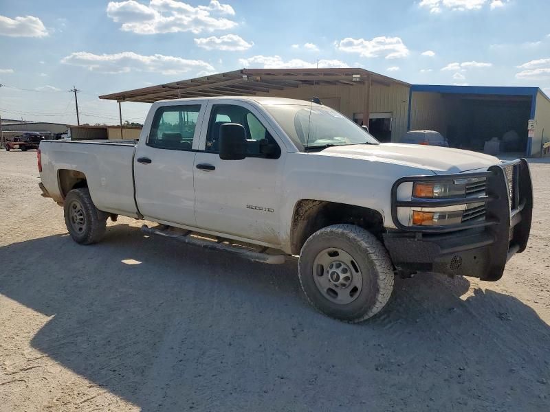 2016 Chevrolet Silverado C2500 Heavy Duty