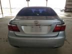 2008 Lexus LS 460