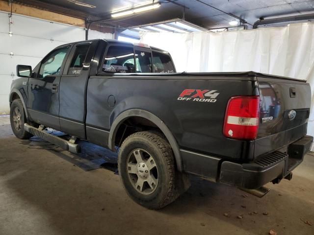 2008 Ford F150